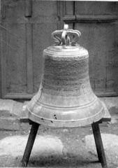 Killikus&reg; Fotographie